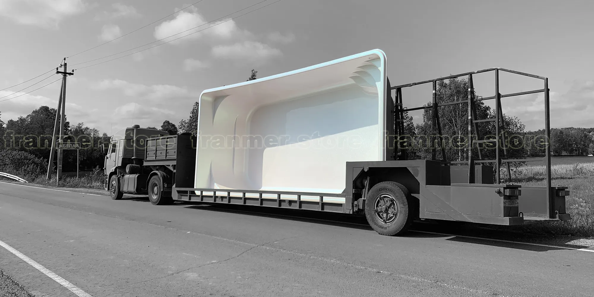 Бассейн Драммен