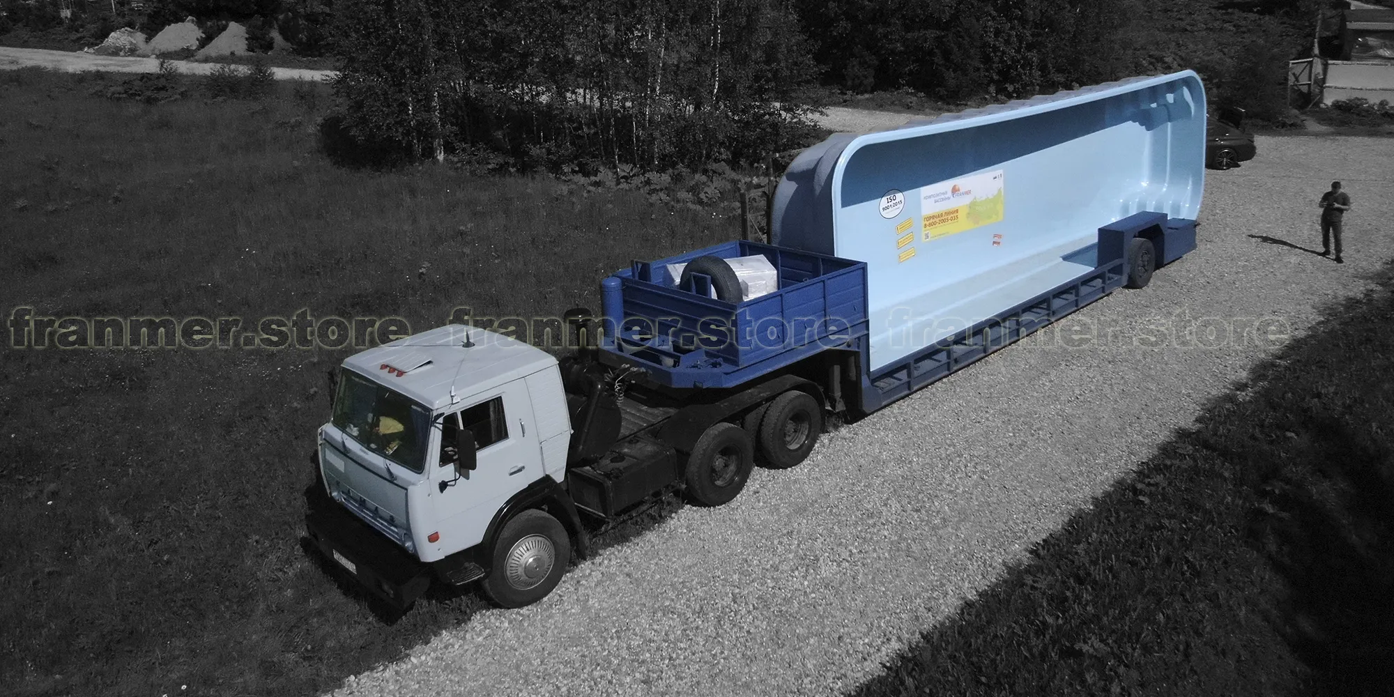 Бассейн Олимпик